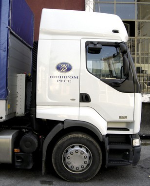 vinprom-ruse-truck.JPG